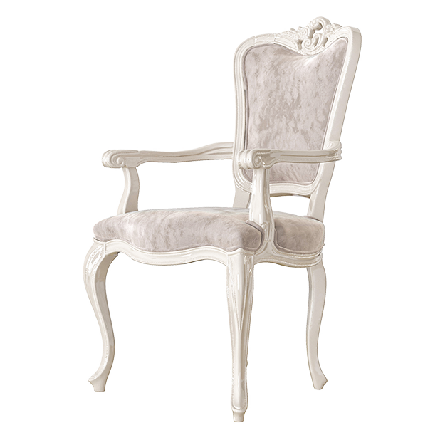 21510 Armrest Chair